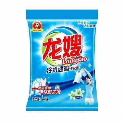 四川省甘孜州洗衣粉招配送代理商 龙嫂260冷水速溶洗衣粉 香气芬芳 去污洁净