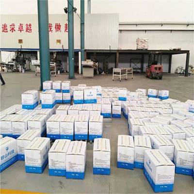 户内外塑粉透明粉末涂料碧山科技供应户外耐久性好