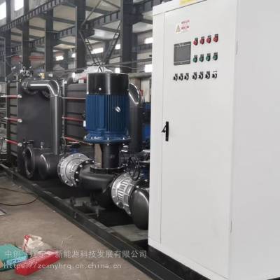 辽宁本溪板式换热机组生产采暖供热暖气水水换热站