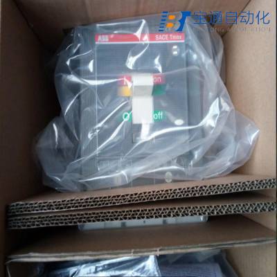 ABB˫ԴתDPT250-CB010 R63R80 R100 R125 R160 R200