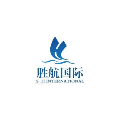 新西兰 桂林搬家海运电话