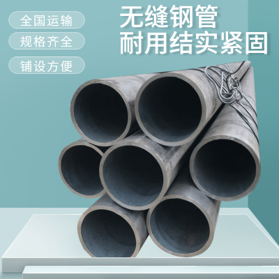 180x25高压锅炉管 1cr9mo冷拔管 适用于结构管