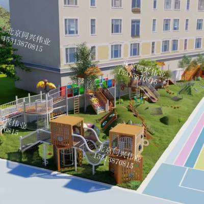 无动力游乐设备户外地产景区儿童滑梯非标造型设施游乐场设计规划