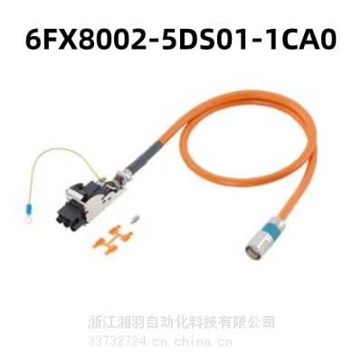 6FX8002-5DS01-1CA0ӶԤƹʵߴ±S120ģ
