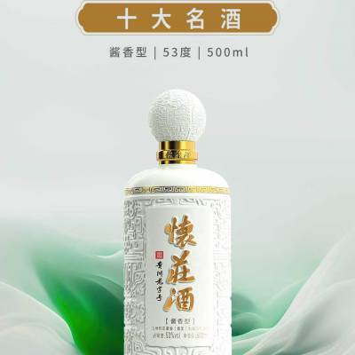 ݻׯҵţɢƣƾƣƾƣƣӹ