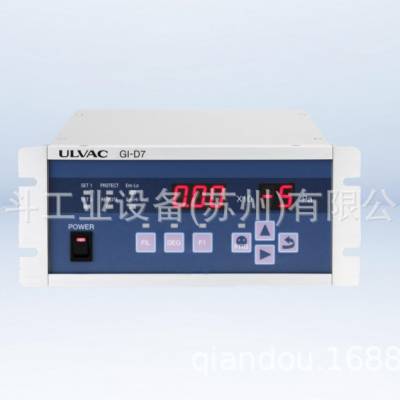 热阴极型电离真空计GI-D7(WIT) GI-M2ulvac真空计GI-D7