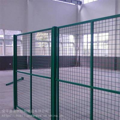 室内仓储护栏网 生活区分隔围栏网 厂区车间隔离网