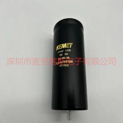 ALS31A682NP350 350v6800uf 电容 全新美国KEMET 带尾柱