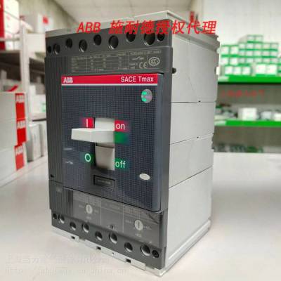 ABB T6S800 UL/CSA TMA 800-8000 3p F F 10116834 489