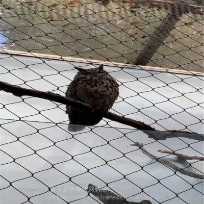 君泰 316钢丝绳编织安全防护网天井防坠网高空抛物网