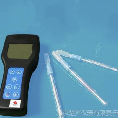Neogen ATP荧光检测仪 |Accupoint2 ******