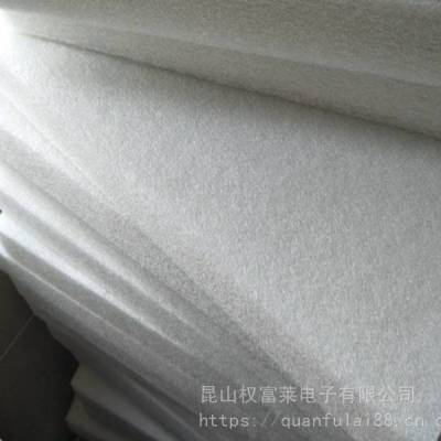 聚酯纤维硬质棉环保消音棉 大型风机消音棉酯纤维50MM