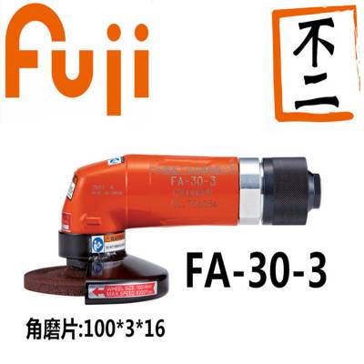 ձFUJI(ʿ)FA-30-3ҵĥĥ