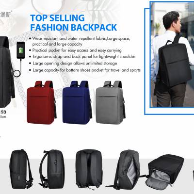 双肩包背包商务包 休闲包旅游包包包定制 包包拿货包包批发LOGO定制，可改良，现货库存