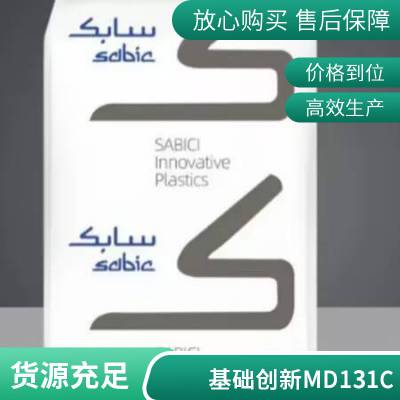 PEI  MD131C-7101 ȼ ȶ ͸ Ӧ