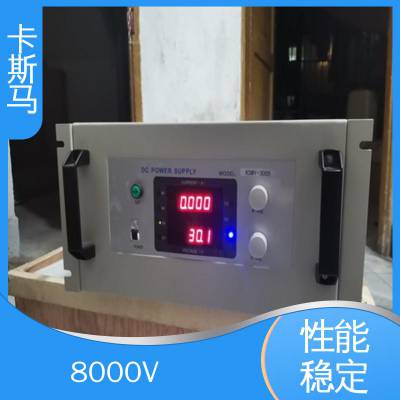 故障率低 大学测试用 1500V 开关式直流电源 卡斯马电气