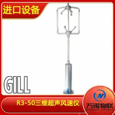 Gillϵά վ ߾ ݾ׼