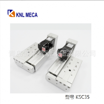 韩国KNL MECA电动气缸 韩国KNL MECA伺服电动气缸