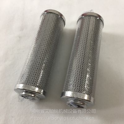 黎明HX-400x10W金属网滤芯 压力管路过滤器WU-H400*10液压油滤芯