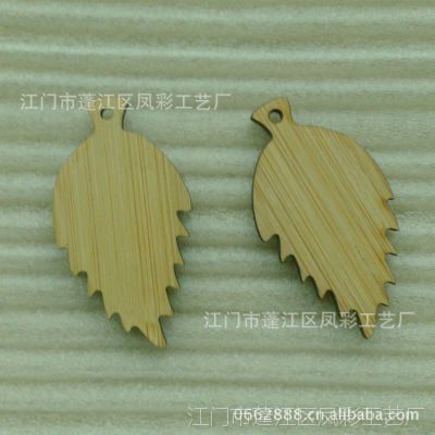 供应韩式木质手机挂件 木挂牌 其它吊饰 定做生产