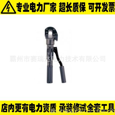 Һѹеkudos  HYSC-24ֶʽҺѹе Һѹ¼