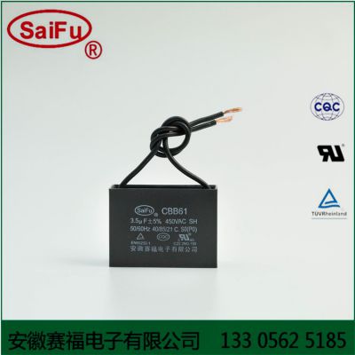  żۻCBB61 3.5UF 450V Ӧ
