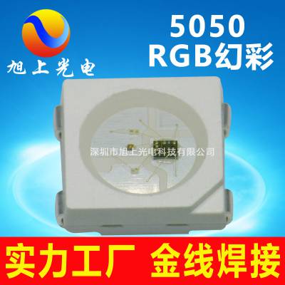 5050RGBWicòʵ_1.5W5050rgb߲_ƷƬled***Ż