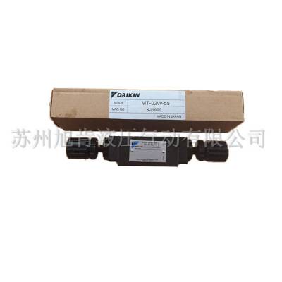 ձDAIKINŷC-KSO-G03-2BA-20 KSO-G03-20AB-20