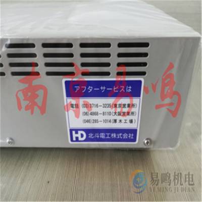 ձ繤HOKUTO DENKOˮʲ ŨȼHWSC-321P
