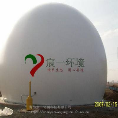 气柜厂家直供宸一环境双膜气柜的工作原理