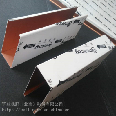 阿姆斯壮铝方通80*200，阿姆斯壮金属板方通吊顶