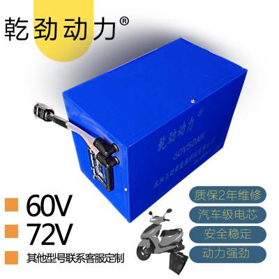 Ǭ﮵ 綯﮵سҶ﮵鶨Ԫ60V