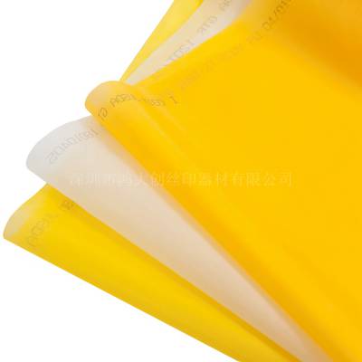 丝印网纱 53T 135目 厚 1.27米宽白色聚脂筛网高品质绦纶单丝网布