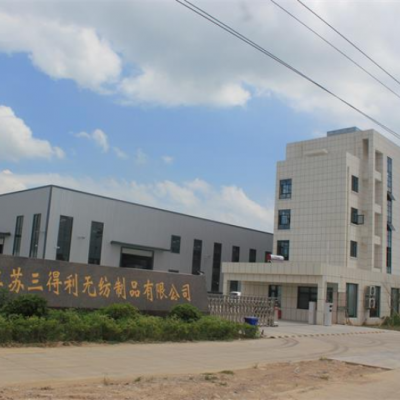 泰州床垫无纺布价格 江苏三得利无纺制品供应