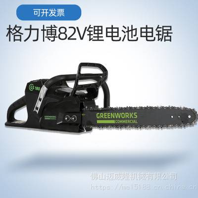 greenworksCSB401-1 82VľľЯʽ