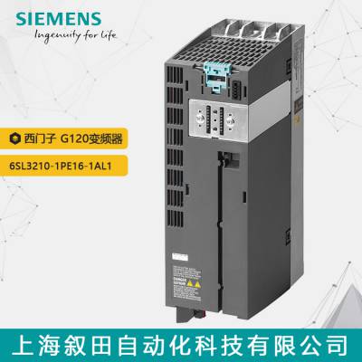 ԭװ G120Ƶ 6SL3210-1PE16-1AL1 ƹʣ1.5KW ˲