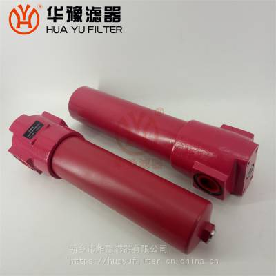 DFBH/HC110QE 20C1.0 贺德克高压过滤器 华豫滤器