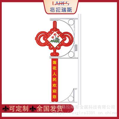 LED中国结2米户外灯杆灯笼串市政道路亮化景观灯旗帜广告牌灯箱