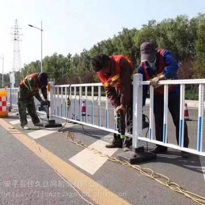 道路护栏市政施工护栏公路防撞隔离栏锌钢围栏交通设施防护栏