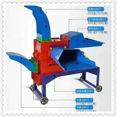 多功能饲料粉碎机 家用养殖牛羊切草机 干湿两用铡草揉丝机