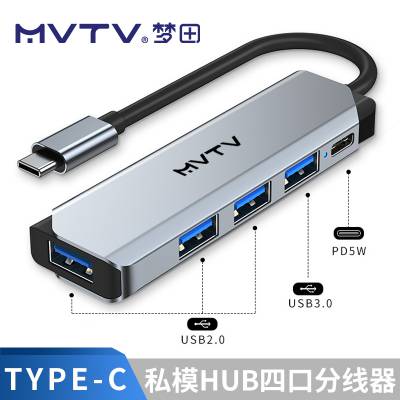 MVTVusb3.0HUBUUtypecʼǱֻչڼ