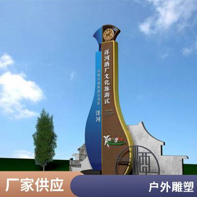 定制大型不锈钢雕塑 公园地标性花生景观 白钢金属小品定做