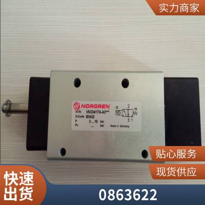ŵ ѹصӣ׼ͣ0863842