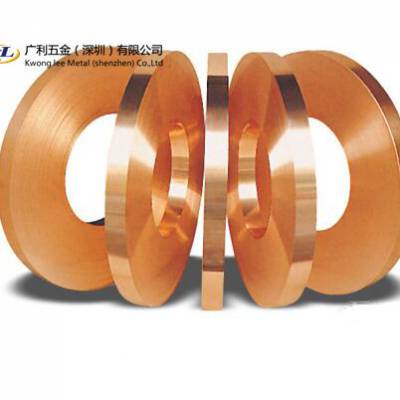 DOWA C7035