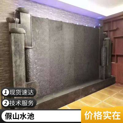 天然流水板彩色文化石水幕墙厂家 室内景观砖外墙装修 晋瓷石英砖