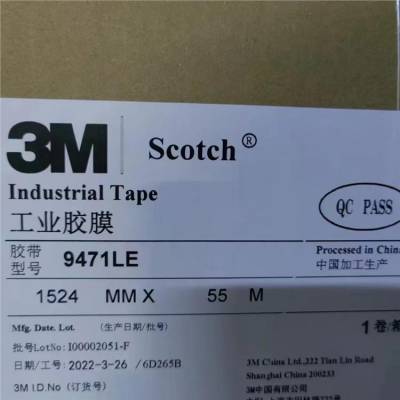 3M5080 ʹúͲ