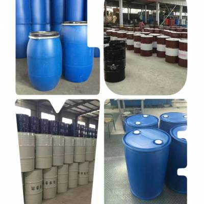 尖扎县出售200L大蓝桶200L化工桶200L塑料桶1000L吨桶