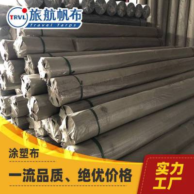 猪场卷帘布 ***防雨卷帘布加工 猪舍挡帘布 白色大型帘布