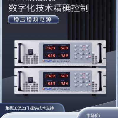 吉事励供应储存式可调变频电源 0-2000V3KVA 测监视器用