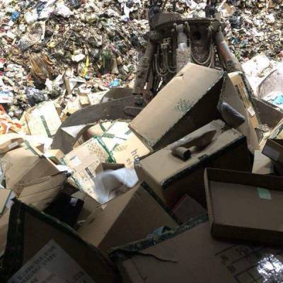 徐汇区库存日用百货销毁焚烧,徐汇区化妆品销毁方案,各类货物销毁出报告